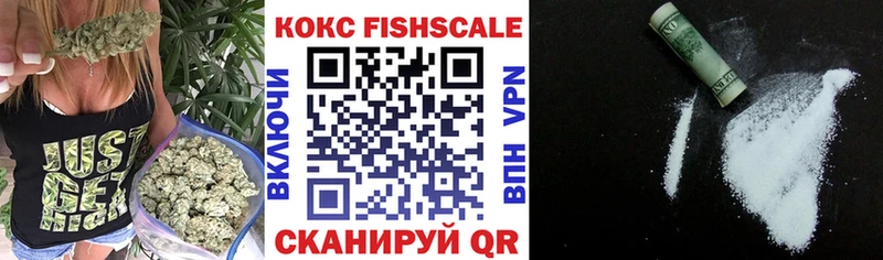 КОКАИН Перу Семикаракорск