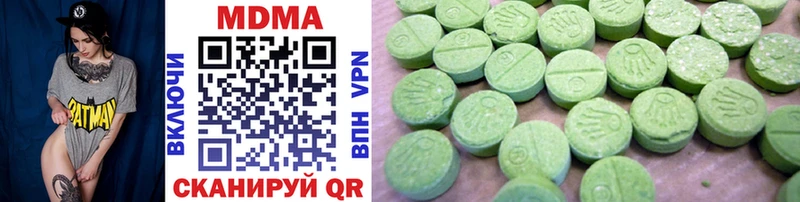 где купить наркоту Семикаракорск MDMA Molly