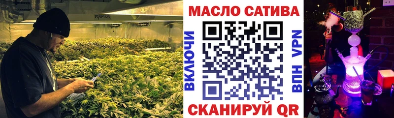 Дистиллят ТГК концентрат  Семикаракорск 